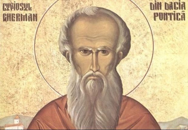 Днес Православната църква почита паметта на Св Епифаний Кипърски и