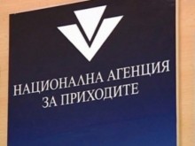 НАП проверява 2000 фирми с нелогично високи материални запаси