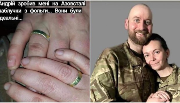 Боец от Азов предложи брак на граничарка в подземията на