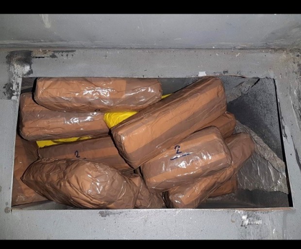 Митнически служители от Териториална дирекция Митница Бургас откриха 7279.40 грама
