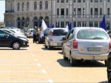 Пореден протест провежда НС "Защита" в столицата