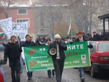 Пловдив през януари