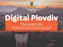 Конференция Digital Plovdiv в града под тепетата