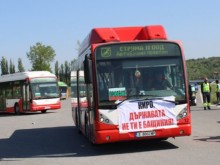 Превозвачите отмениха протеста си за неделя