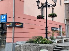 Ключове са намерени на пейка на Главната