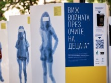"������� ��������� �� �������" � ���������� �����