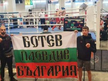 Фенове на Ботев представиха България на Световна купа по кикбокс в Турция
