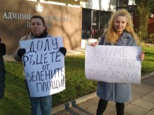 Пореден протест срещу презастрояването на Пловдив
