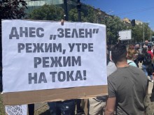 ����������� � ��� "������ 3" ����������� ���� ����� ����