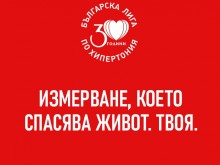 ������� ������������ �������� "���������, ����� ������� �����", � ����� �� �������� ������ ���
