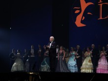 ����������� Opera D�amore �� ����� ������� ������ � �����