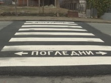 � �����: ��������� ��� �������� �� �������� � ����������� ����