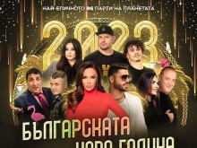 ������ ������ ��������� �� �� ���� ������, �� ���� ����� �� ��������