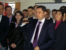 РЗС прекрати подкрепата си спрямо правителството