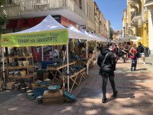 Чудесна инициатива на Главната в Пловдив