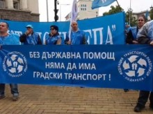 Ваня Григорова: Ако не изпълнят исканията ни, ще им трябват железни решетки