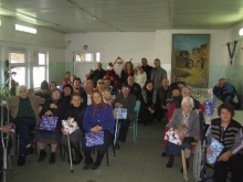 Празник в Дома за хора с физически увреждания организира ГЕРБ