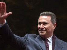 Осъдиха бившия премиер на Северна Македония на 9 години затвор