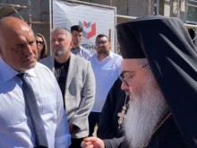 Митрополит Йоан към Борисов: Сега си нямаме човек като вас