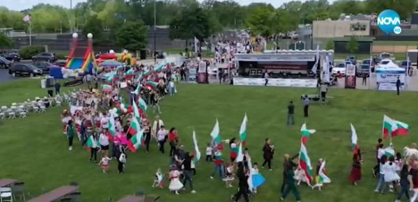 В Чикаго вече отбелязват празника на българската азбука Сънародниците ни