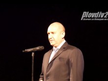 Държавният глава със силна реч в пловдивската Драма