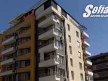 Вече има нови изисквания към имотите