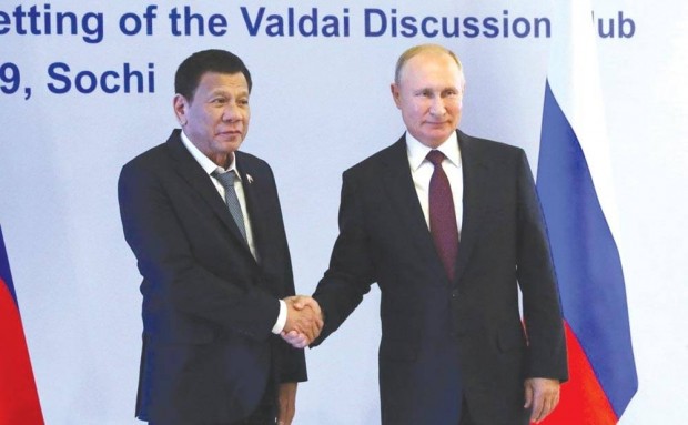 Президентът на Филипините Родриго Дутерте разкритикува руския президент Владимир Путин
