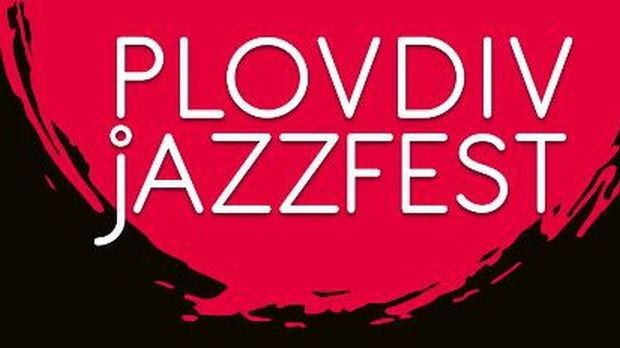 За първа година Plovdiv Jazz Fest ще има своето лятно
