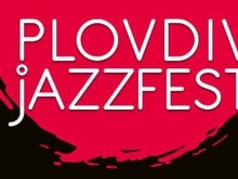 За първа година Plovdiv Jazz Fest ще има лятно издание