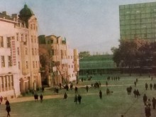 Красиво, но вече го няма! Снимката е направена в Пловдив преди години