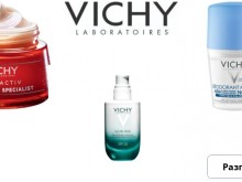 Медицинска козметика Vichy за здраве и красота