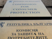 Иван Френкев е новият председател на КЗП