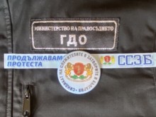 Служители в затворите и арестите започват символичен протест