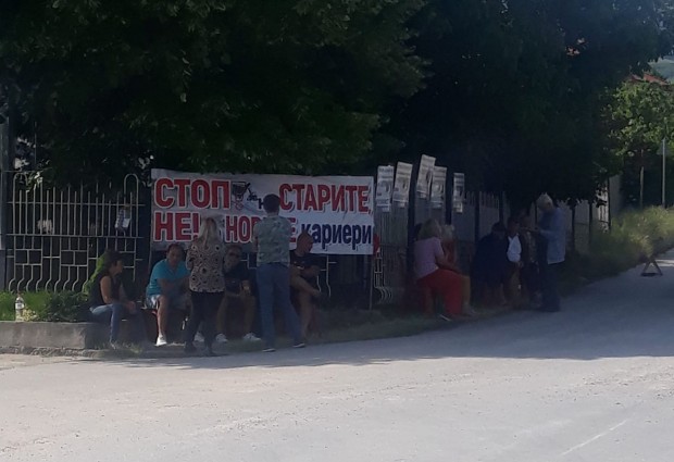 Напрежение близо до култово заведение над Пловдив