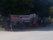 Напрежение близо до култово заведение над Пловдив