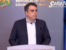 Асен Василев с първи коментар за плана за приемане на еврото в България