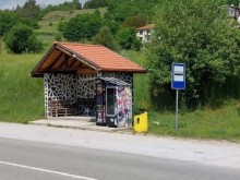 Из мрежата: Така се работи за хората. Може, значи, може!