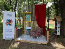 Plovdiv Stage Park става най-новата в Пловдив и уникална за България зона за изкуство и култура