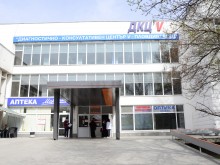 В ДКЦ V Пловдив отбелязват Деня на детското здраве