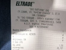 Шофьорка: Все си мислех, че ни правят на балъци, ама това вече е прекалено