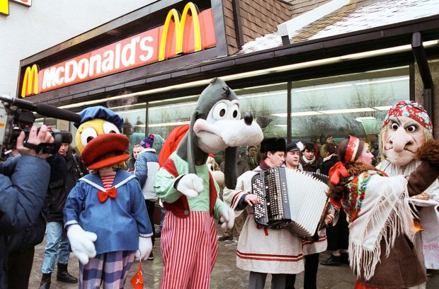 ��� �� ����� McDonald's � ����� � ����� � ������ ��� �� �������?