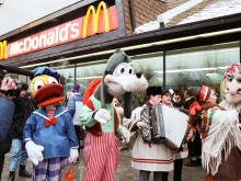 ��� �� ����� McDonald's � ����� � ����� � ������ ��� �� �������?