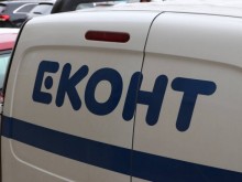 "Еконт" също вдигат цените