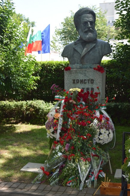 По повод 2 юни – Ден на Ботев и загиналите