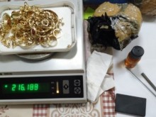 4 558 грама недекларирани златни изделия спипаха митничари