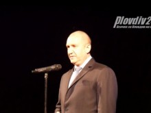 Президентът идва в Пловдив втори път за 9 дни!