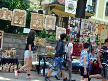 Деца от цялата страна пристигат в Стария град 
