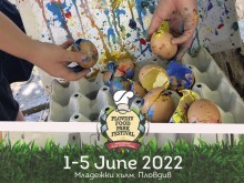 В Пловдив започва Food Park Festival