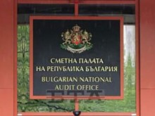 Анализ: Над 38 млн. лева приходи отчетоха партиите за 2021 година