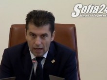 ������: �������� �� � �� 1 ��� �� ����� ��� ������